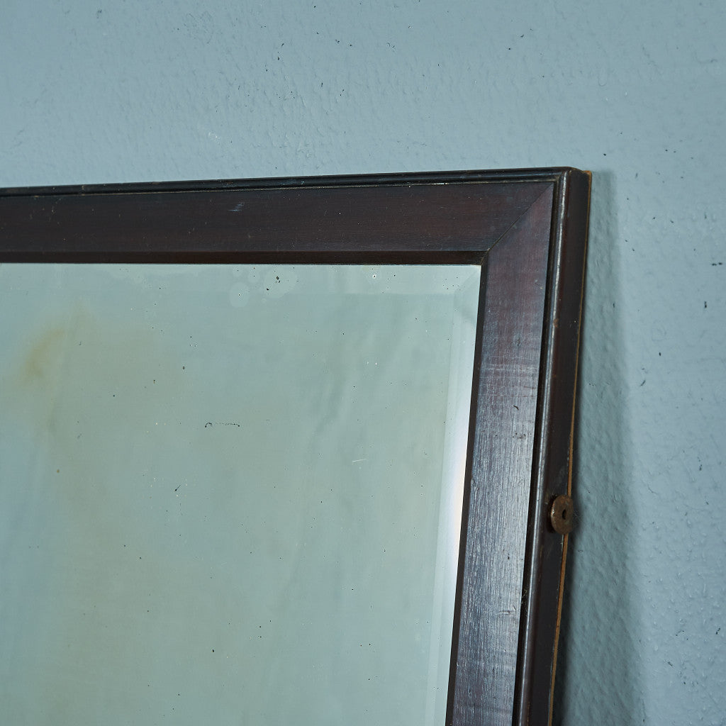 British vintage wall mirror #79662