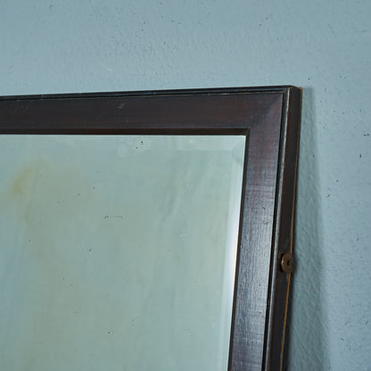 British vintage wall mirror #79662