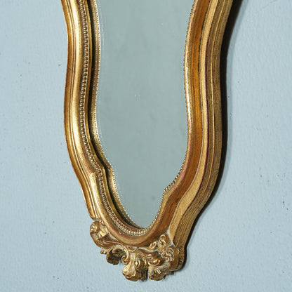 British Classic Wall Mirror #74856