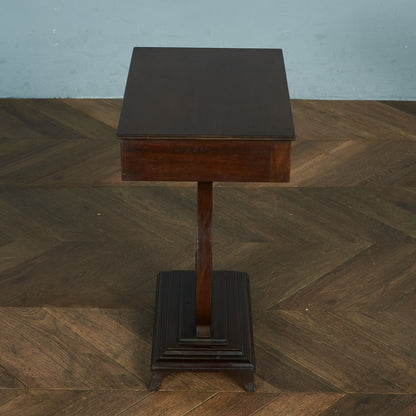 British Classic Harp Motif Side Table #81678
