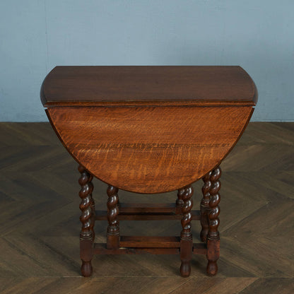 British Classic Drop Leaf Gateleg Table #83668