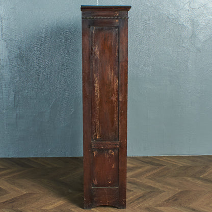 [65820] British Classic Bookcase