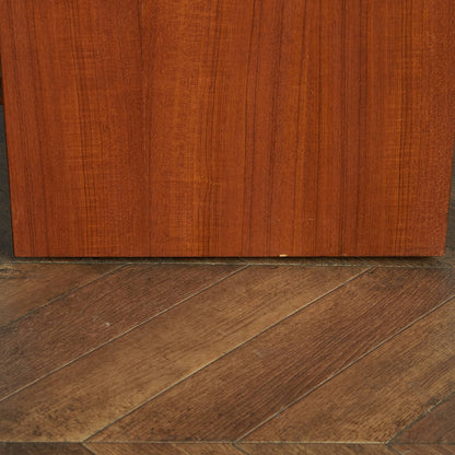 スタッグ Stag Furniture ヴィンテージ 4段 チェスト #84651
