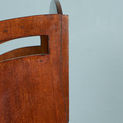 British Vintage Magazine Rack #77514
