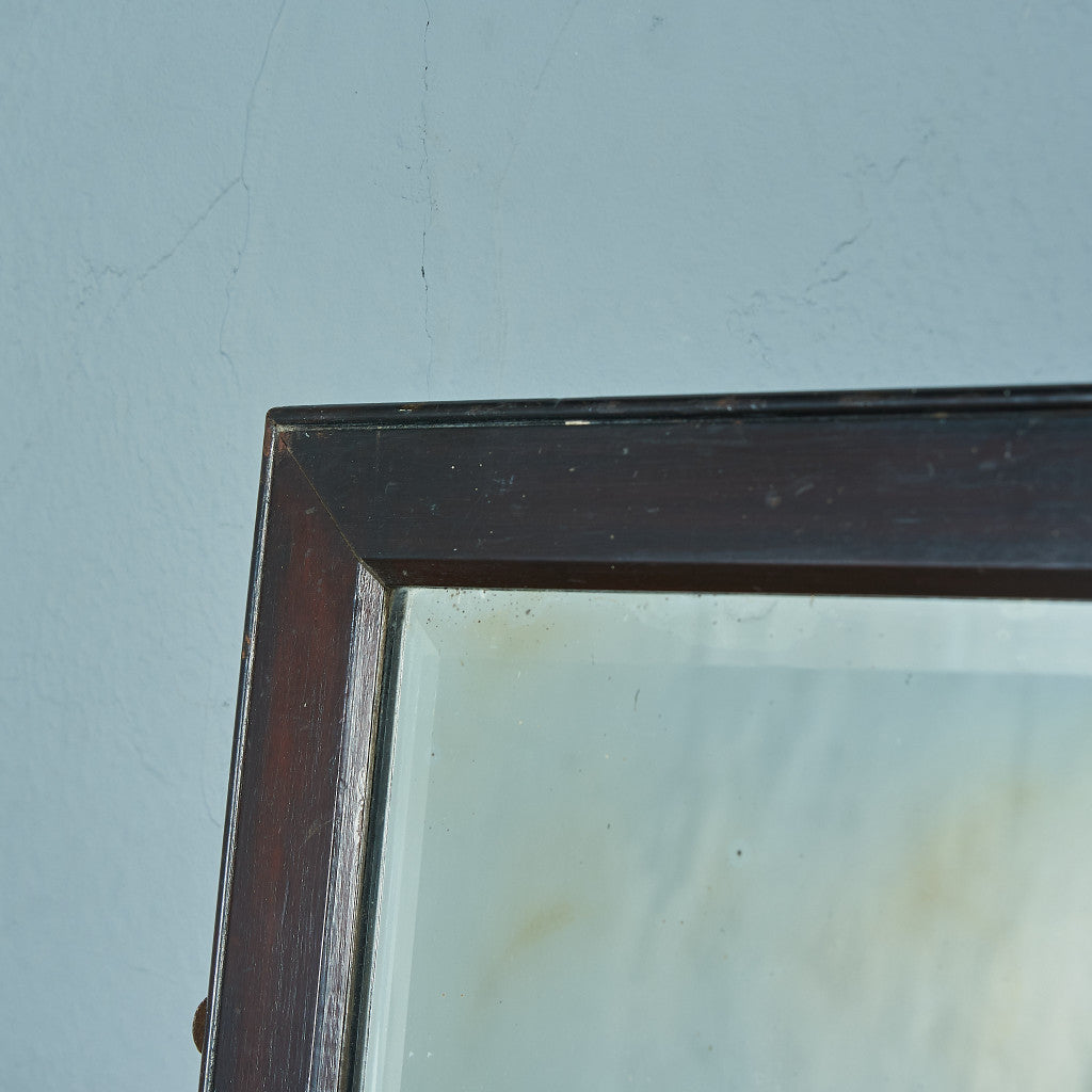 British vintage wall mirror #79662