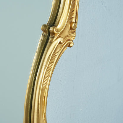 British Classic Wall Mirror #74834