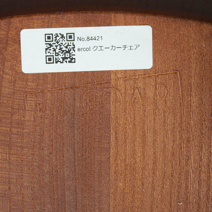 クエーカーチェア