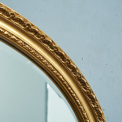 MORRIS MIRRORS Wall mirror #79638