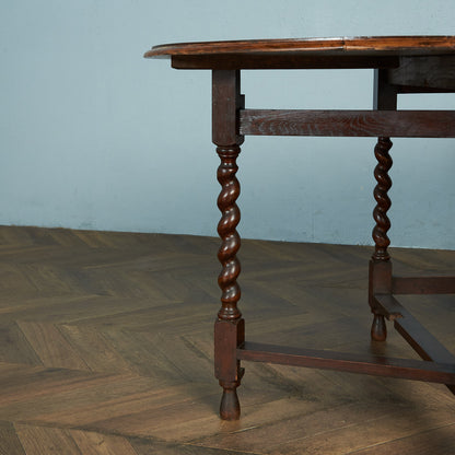 British Classic Drop Leaf Gateleg Table #81716