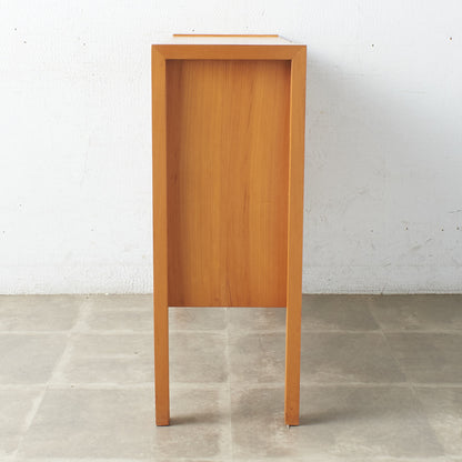 [67604][Meredew] Vintage narrow bookcase