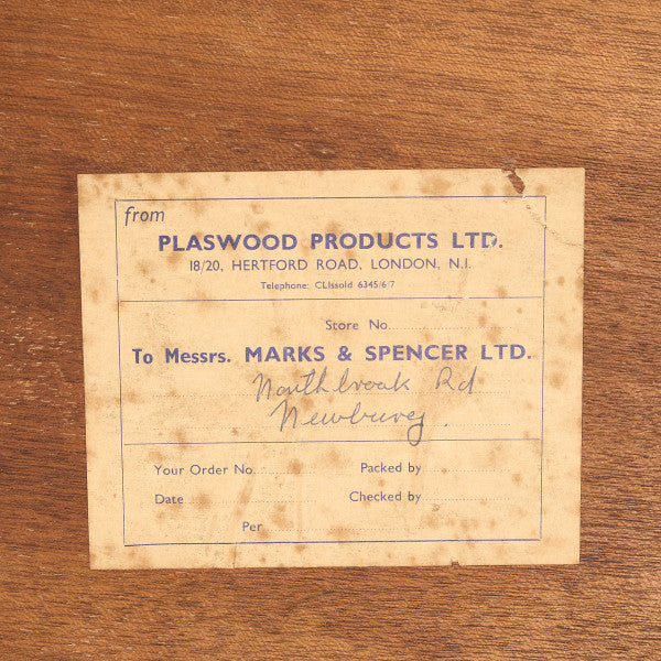 PLASWOOD PRODUCTS ヴィンテージ サイドテーブル