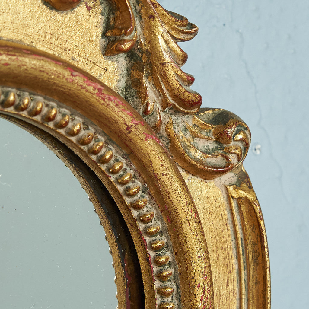British Classic Wall Mirror #74856