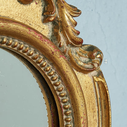 British Classic Wall Mirror #74856