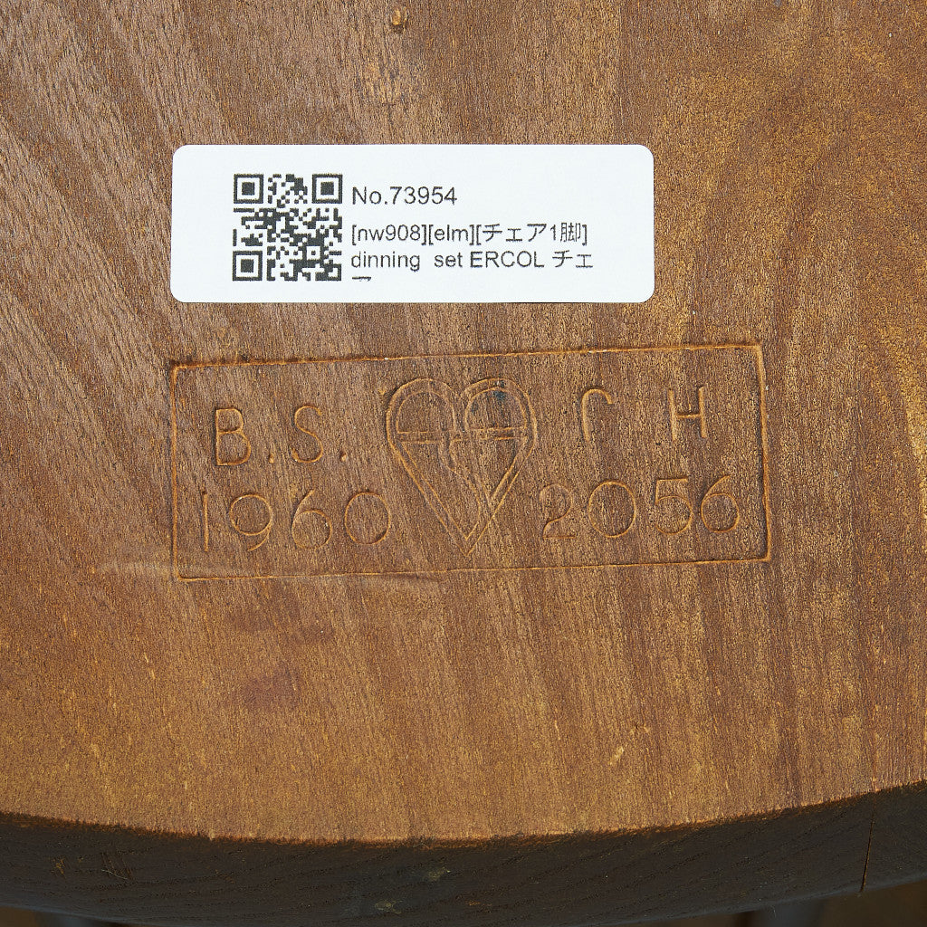 アーコール ERCOL クエーカーチェア #73954