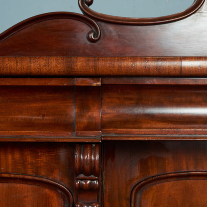 British Classic Sideboard #81726