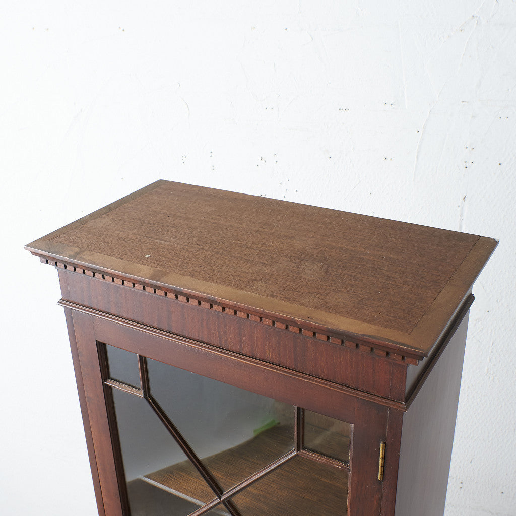 [67258] British Edwardian Bookcase