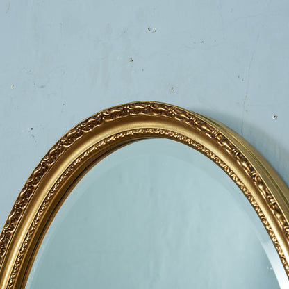 MORRIS MIRRORS Wall mirror #79639