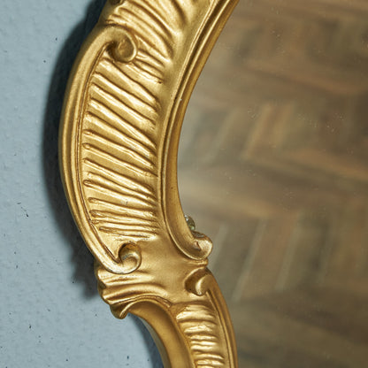 British Classic Wall Mirror #74834