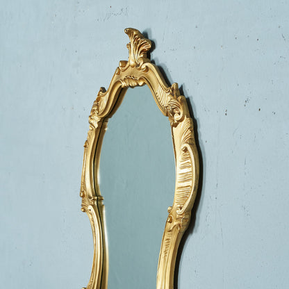 British Classic Wall Mirror #74834