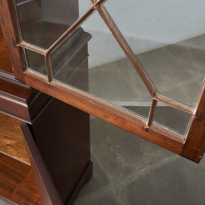 [67258] British Edwardian Bookcase