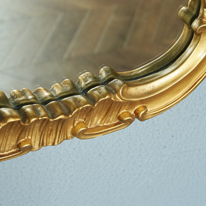 British Classic Wall Mirror #74834