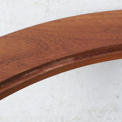 サーキュラー アストロテーブル Occasional Table (8040)