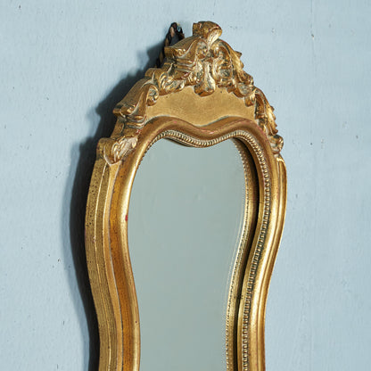 British Classic Wall Mirror #74856