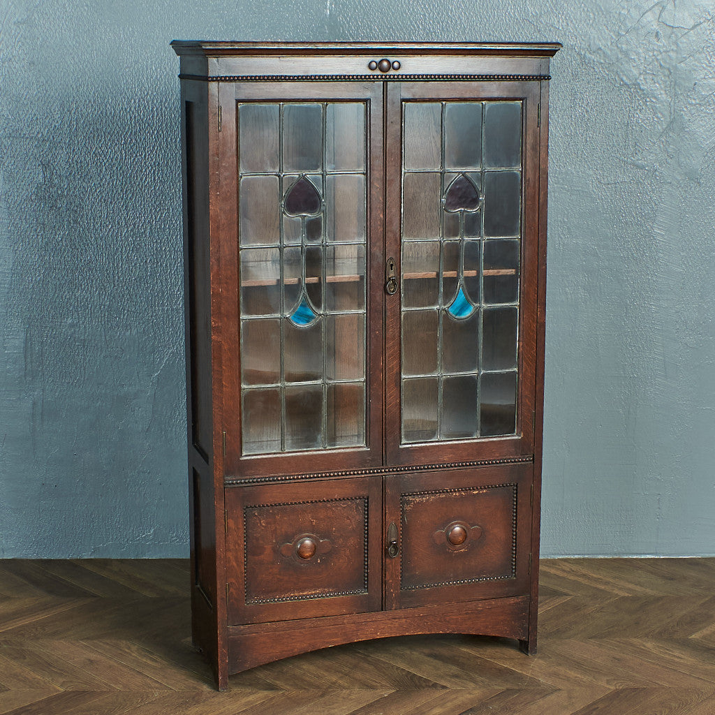 [65820] British Classic Bookcase
