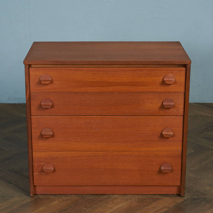 スタッグ Stag Furniture ヴィンテージ 4段 チェスト #84651