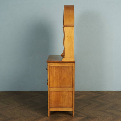 British Oak Welsh Dresser/Cupboard #84628