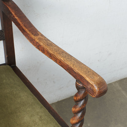 [67207] Antique British Jacobean style armchair