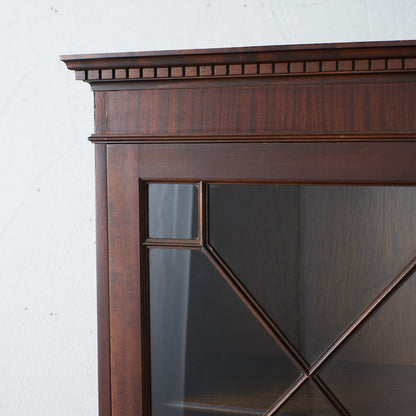 [67258] British Edwardian Bookcase