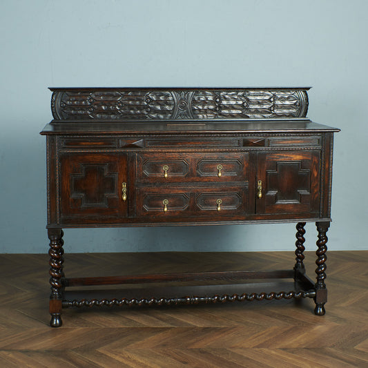 Classic British Jacobean Style Sideboard #79432