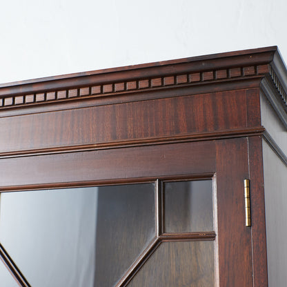 [67258] British Edwardian Bookcase