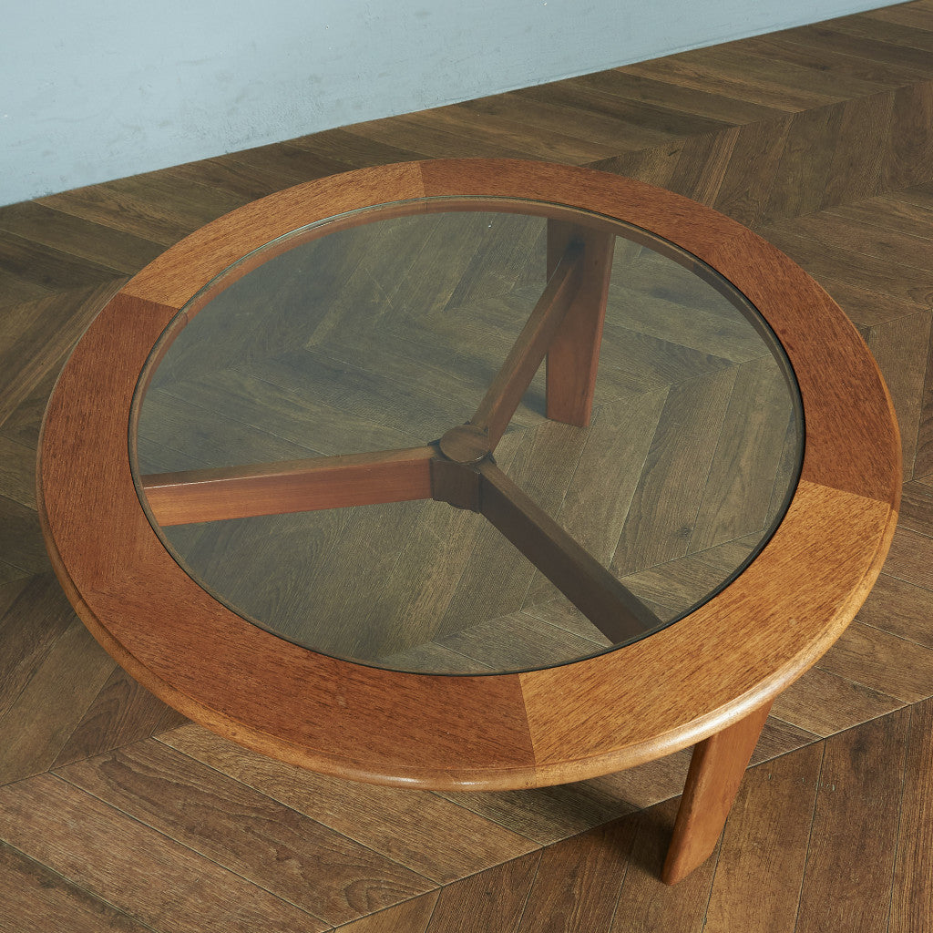 British vintage smoked glass top nesting coffee table #81668