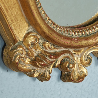British Classic Wall Mirror #74856