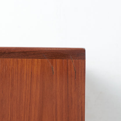 [67398][G-PLAN]Fresco Sideboard with Legs (4072)