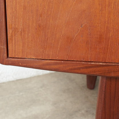 [67398][G-PLAN]Fresco Sideboard with Legs (4072)