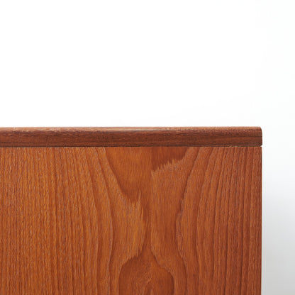 [67397][G-PLAN]Fresco Sideboard with Legs (4072)