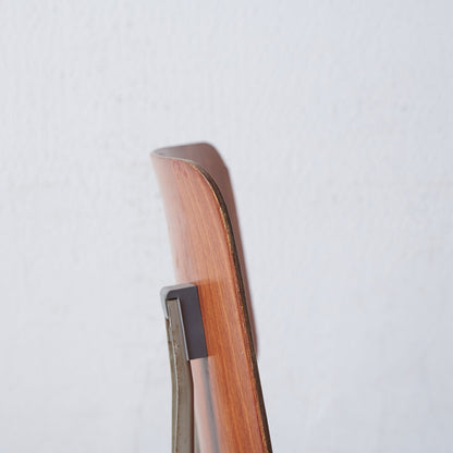 Result Chair