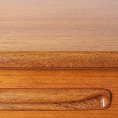 [67399][G-PLAN]Fresco Sideboard with Legs (4072)