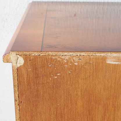 [65977] British classic sideboard