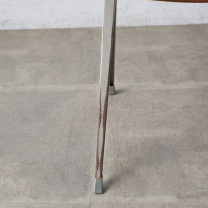 Result Chair