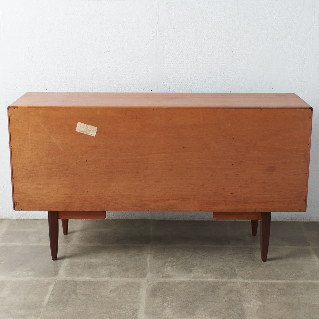 [67399][G-PLAN]Fresco Sideboard with Legs (4072)